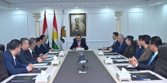 کۆبوونەوەی پارێزگاری هەولێر (ئەربیل)