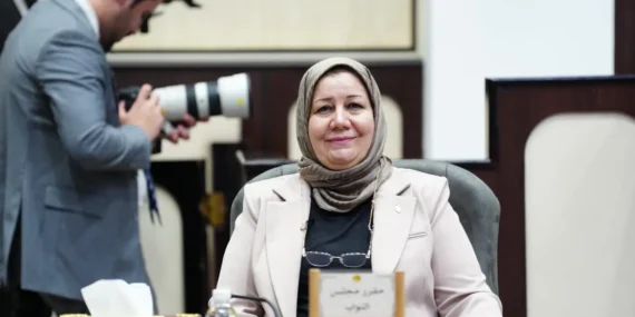غولسل محمد