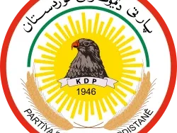 KDP_logo.svg