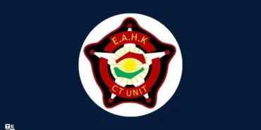 لۆگۆی دژەتیرۆری کوردستان