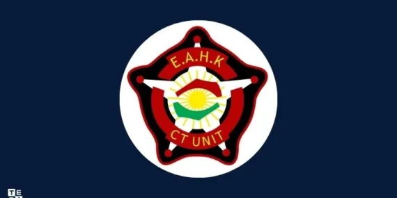 لۆگۆی دژەتیرۆری کوردستان