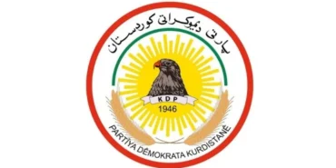 IKBY Kürdistan Terörle Mücadele Birimi