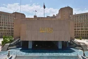 1773304222_kurdistan24