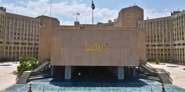 1773304222_kurdistan24