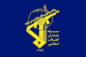 1779263576_kurdistan24