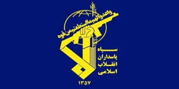 1779263576_kurdistan24