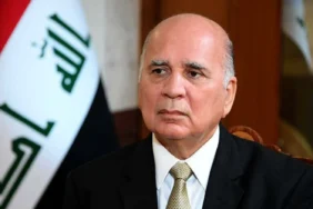 1742738264_kurdistan24