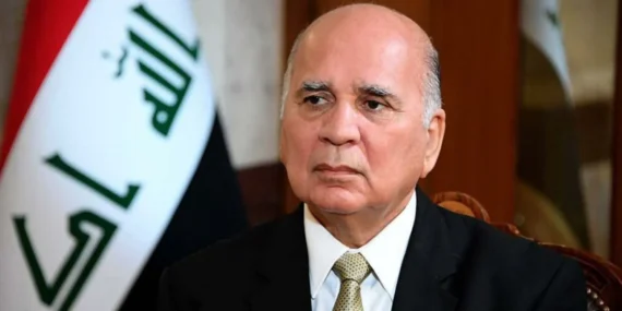 1742738264_kurdistan24