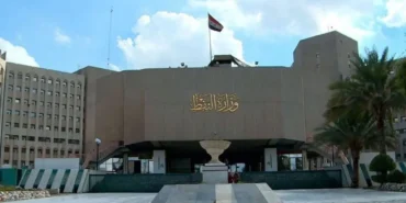 1776504967_kurdistan24