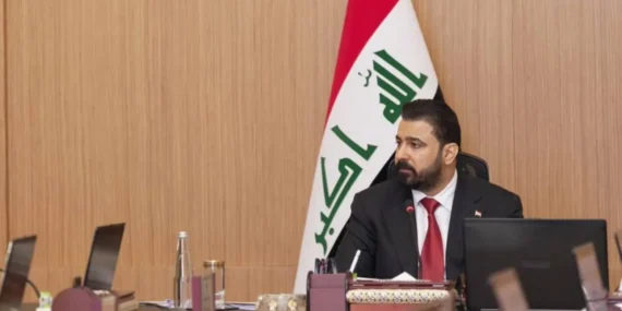 1779385227_kurdistan24
