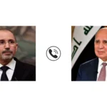 Arabic Site101010