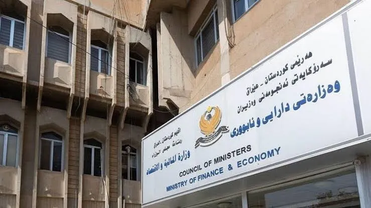 KRG Maliye Bakanlığı
