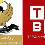 SİTE - 2026-06-02T182436.753