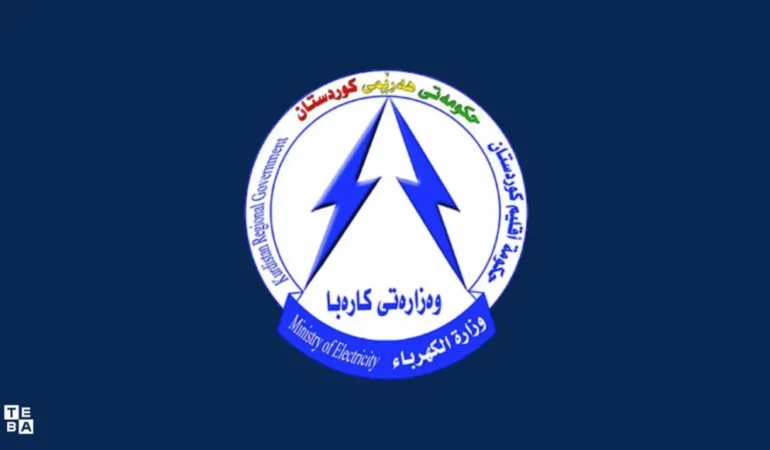 وەزارەتی کارەبا هۆکاری کەمبوونەوەی کارەبای ئاشکراکرد