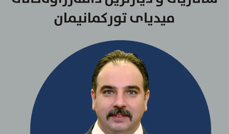 qerqegr