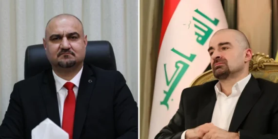 سدفگهژکل؛-1024x581