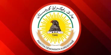 KDP