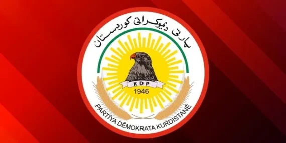 KDP